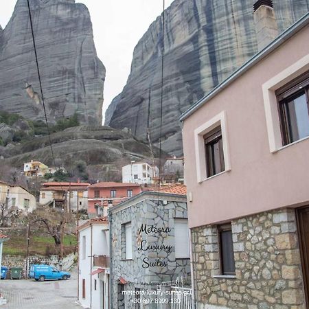 הוילה קאלאבאקה Historic Luxury House In The Heart Of Meteora מראה חיצוני תמונה